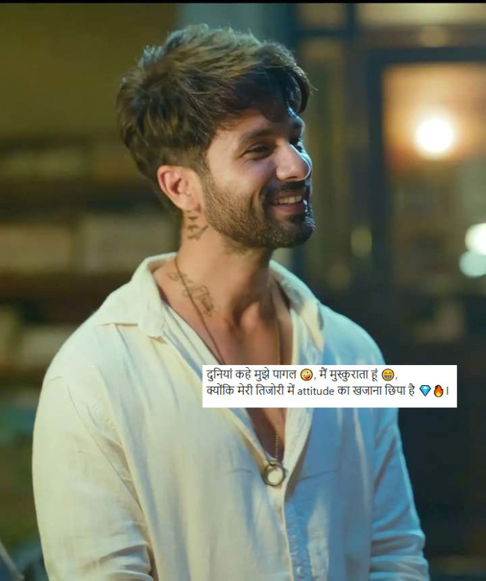 Attitude Shayari for Instagram